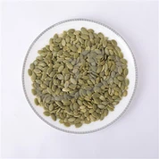 Graines de citrouille Aa