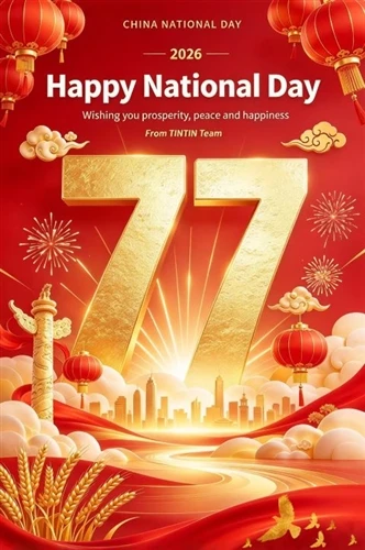 Célébrer la fête nationale, main dans la main avec des partenaires mondiaux